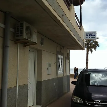 El Galan *
