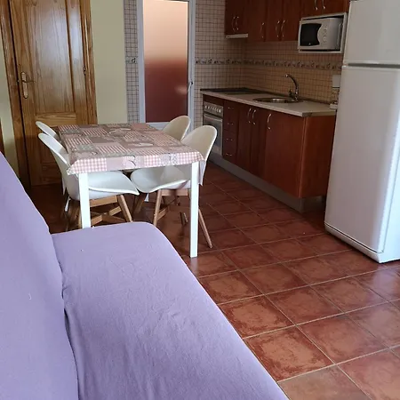 Apartamento El Galán *