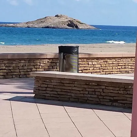 El Galán