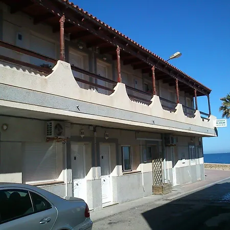 El Galán Apartamento