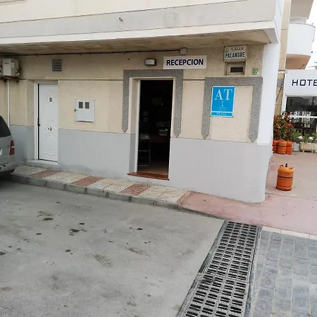Apartamento El Galán *